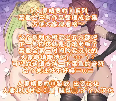 第18页 封面 - HaSM.cc