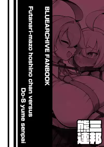 第46頁 封面 - HaSM.cc