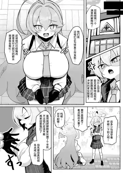 第6頁 封面 - HaSM.cc