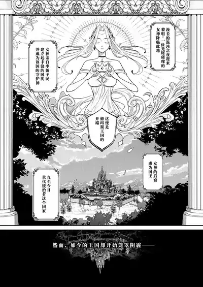第2页 封面 - HaSM.cc