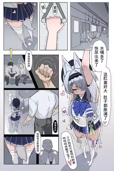 第10页 封面 - HaSM.cc