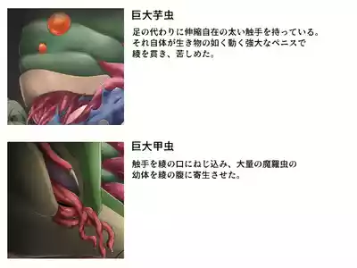 第98頁 封面 - HaSM.cc