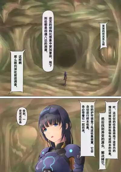 第10頁 封面 - HaSM.cc