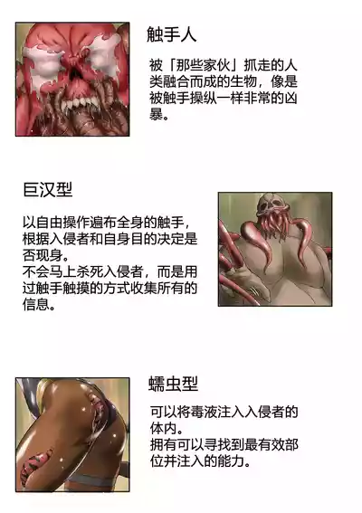 第114頁 封面 - HaSM.cc