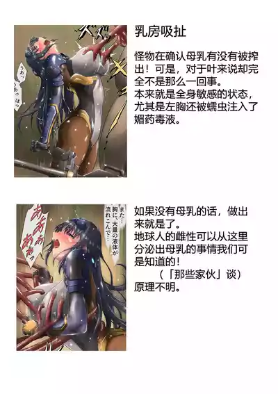 第118頁 封面 - HaSM.cc