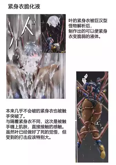 第122頁 封面 - HaSM.cc