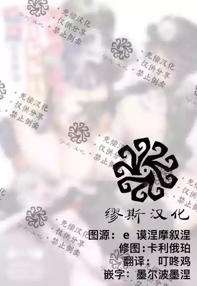 第2页 封面 - HaSM.cc