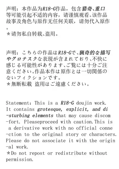 第2页 封面 - HaSM.cc