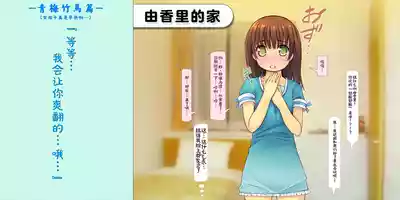 第10页 封面 - HaSM.cc