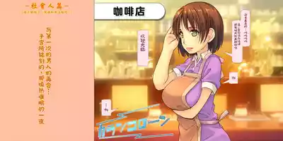 第138页 封面 - HaSM.cc