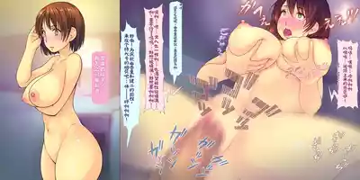 第154页 封面 - HaSM.cc