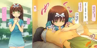 第18页 封面 - HaSM.cc