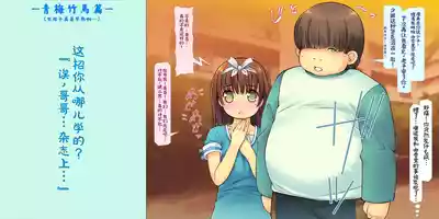 第22页 封面 - HaSM.cc