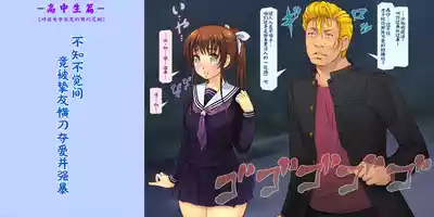 第34页 封面 - HaSM.cc