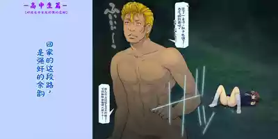 第46页 封面 - HaSM.cc