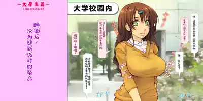 第66页 封面 - HaSM.cc
