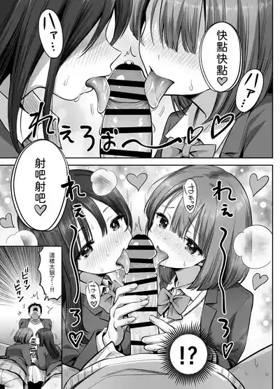 第30頁 封面 - HaSM.cc