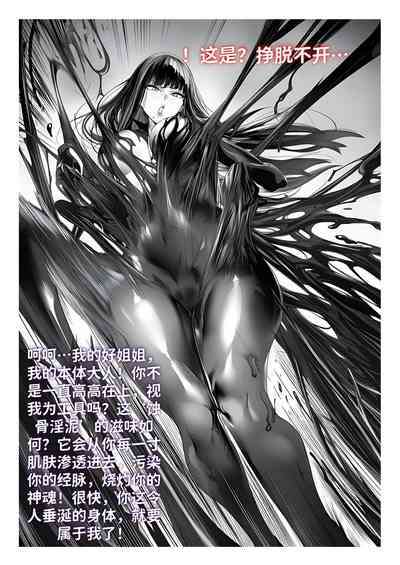 第126页 封面 - HaSM.cc