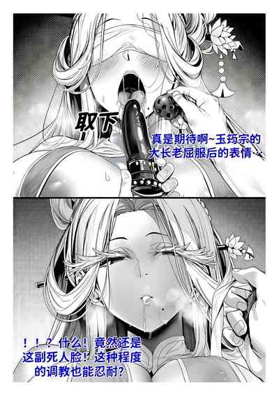 第186页 封面 - HaSM.cc