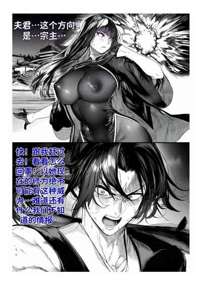 第246页 封面 - HaSM.cc