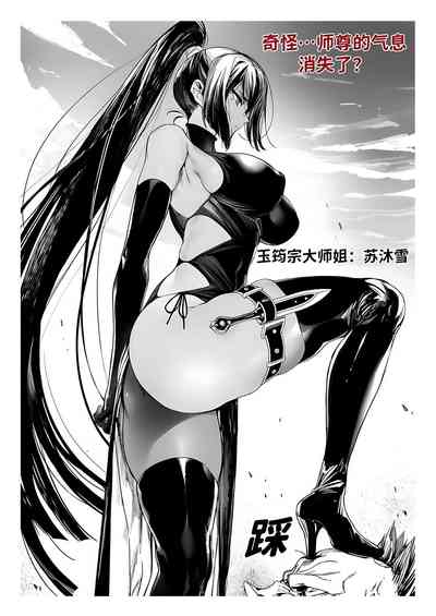 第270页 封面 - HaSM.cc