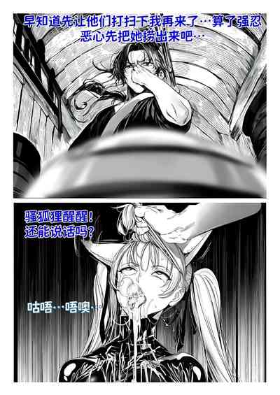 第30页 封面 - HaSM.cc