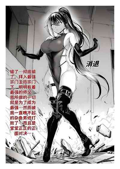 第334页 封面 - HaSM.cc