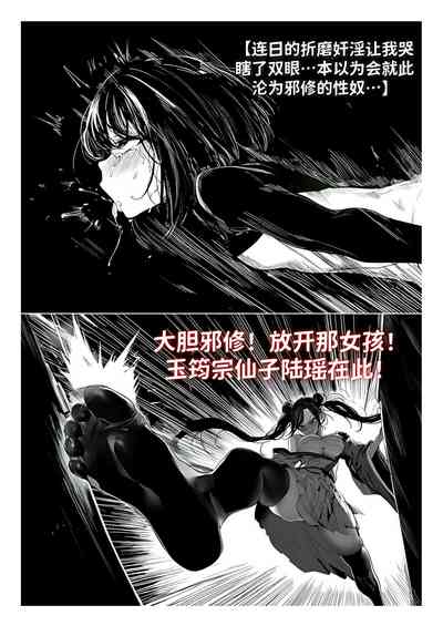 第54页 封面 - HaSM.cc