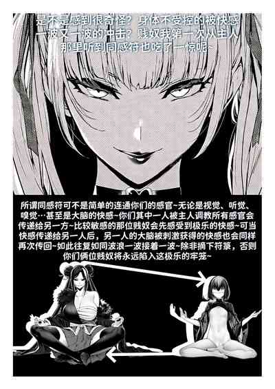 第66页 封面 - HaSM.cc