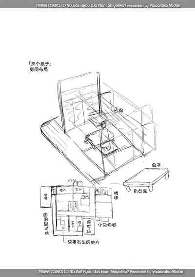 第178頁 封面 - HaSM.cc