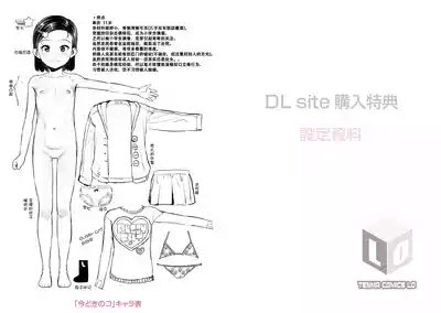 第210頁 封面 - HaSM.cc