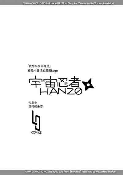第50頁 封面 - HaSM.cc