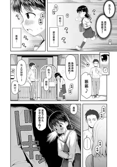 第98頁 封面 - HaSM.cc
