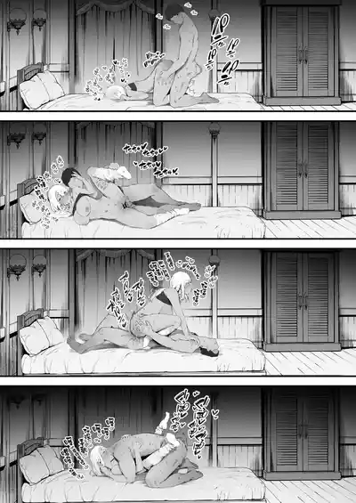 第10页 封面 - HaSM.cc
