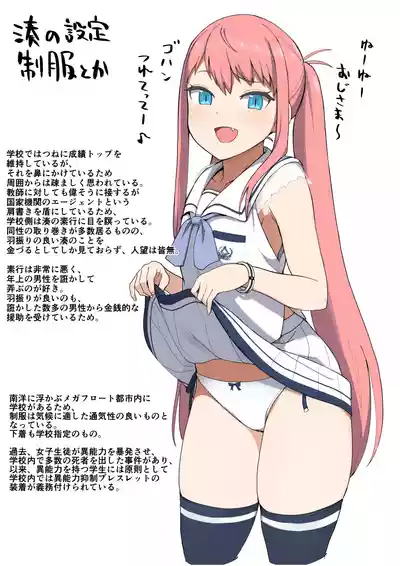 第18页 封面 - HaSM.cc