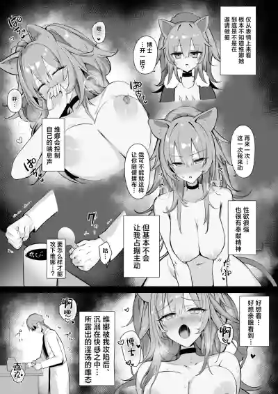 第6頁 封面 - HaSM.cc