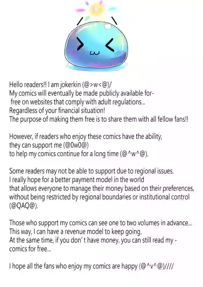 第30页 封面 - HaSM.cc