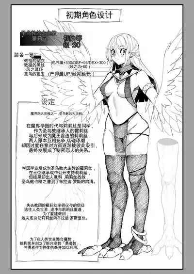 第42頁 封面 - HaSM.cc