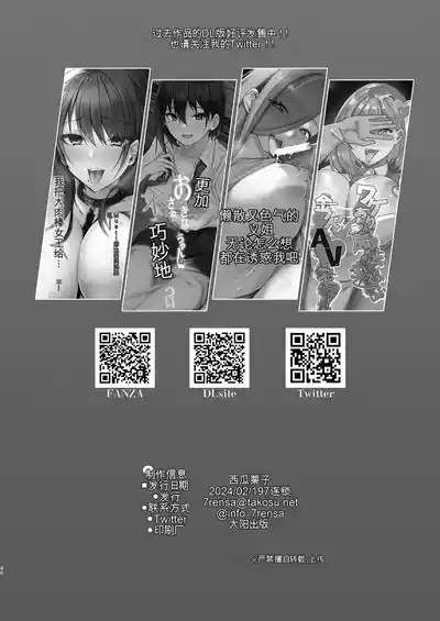第46頁 封面 - HaSM.cc