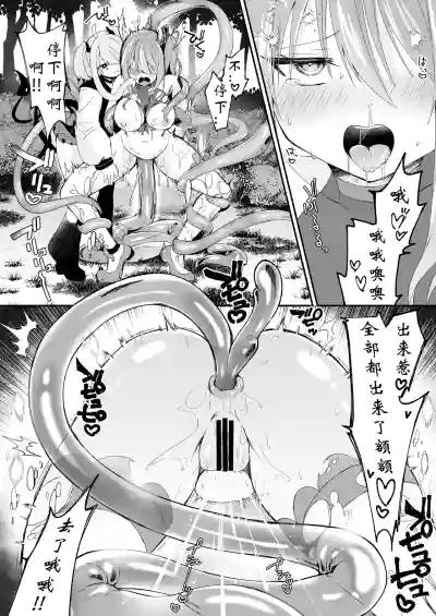 第22頁 封面 - HaSM.cc