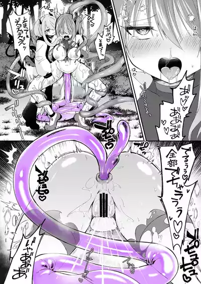 第46頁 封面 - HaSM.cc