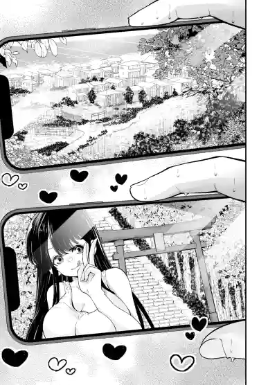 第14页 封面 - HaSM.cc