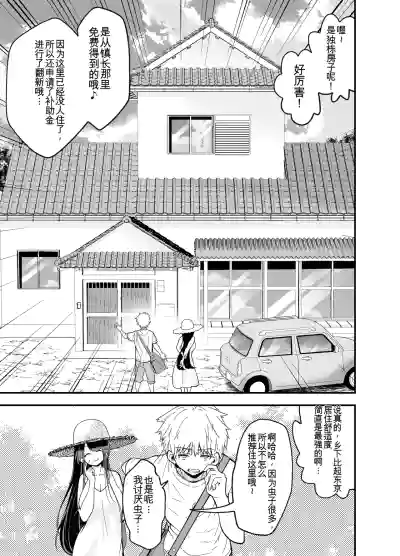 第22页 封面 - HaSM.cc
