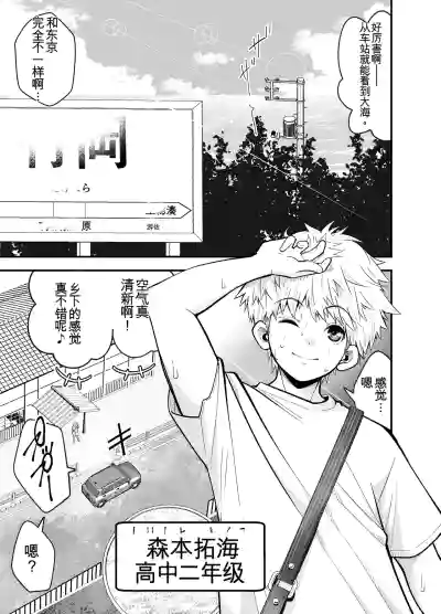 第6页 封面 - HaSM.cc
