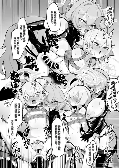 第30頁 封面 - HaSM.cc