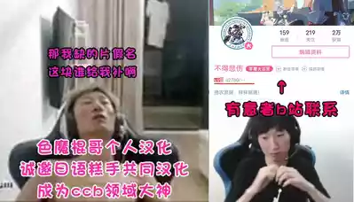 第46頁 封面 - HaSM.cc