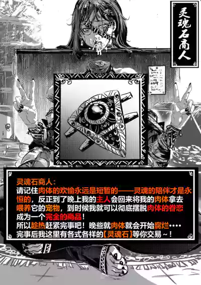 第14页 封面 - HaSM.cc
