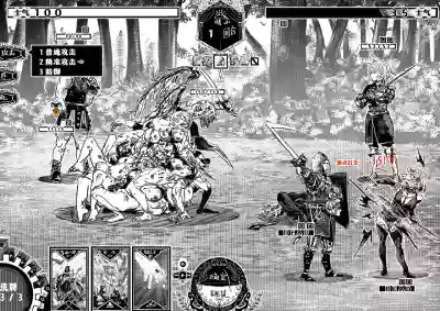 第46页 封面 - HaSM.cc