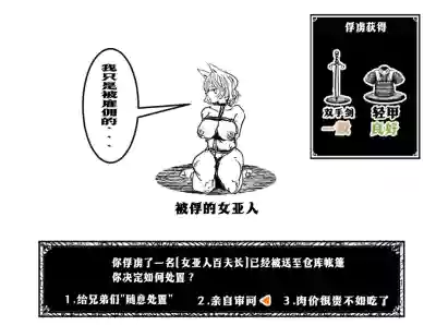 第54页 封面 - HaSM.cc