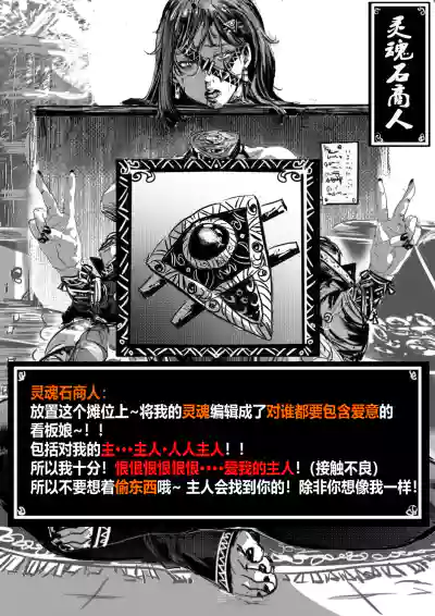第6页 封面 - HaSM.cc